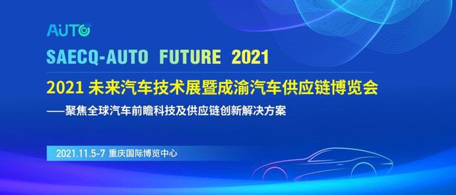 2025年今晚澳门特马,探索未来澳门特马的新篇章，2025年今晚的独特魅力