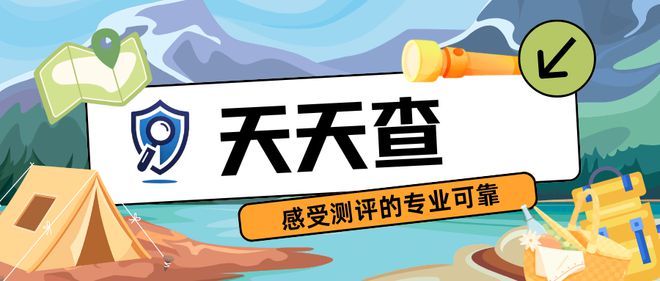 澳门天天好好兔费资料,澳门天天好好兔费资料，探索与发现
