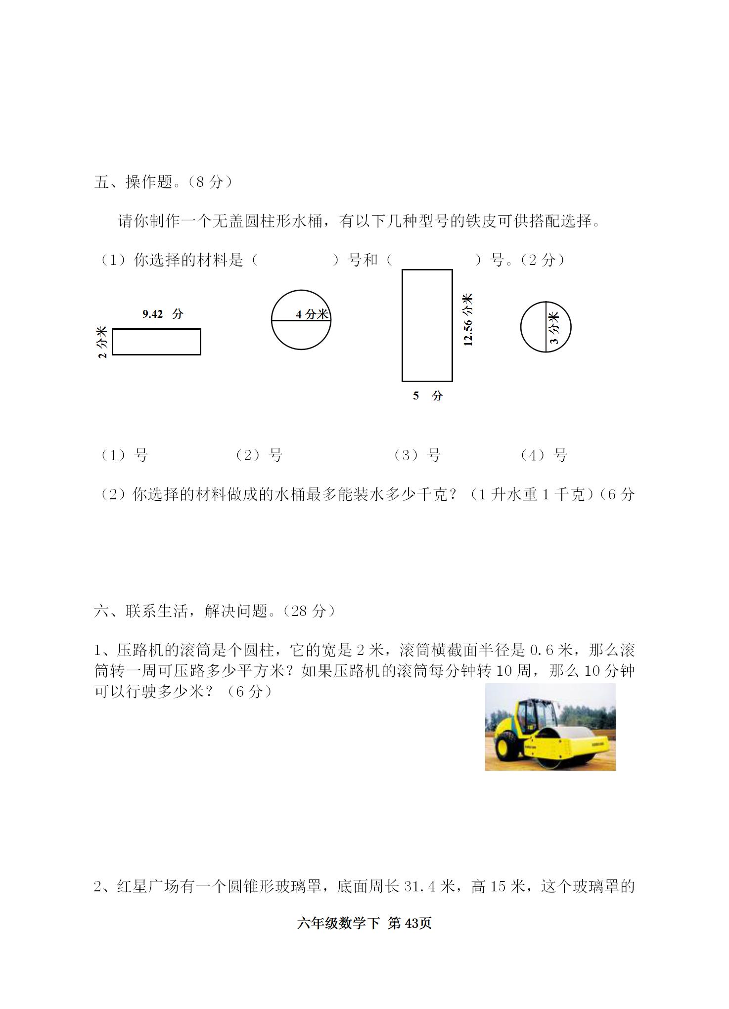 全年资料一全年资料大全,全年资料一全年资料大全，一站式获取所有你需要的信息