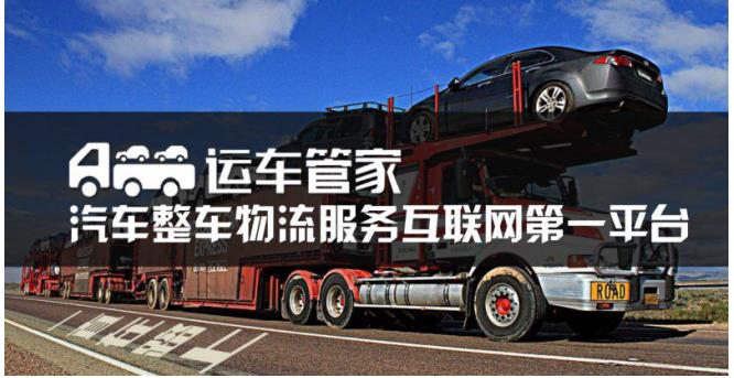 2025新澳门正版免费资本车,最新正品,探索未来游戏世界，2025新澳门正版免费资本车与最新正品游戏之旅