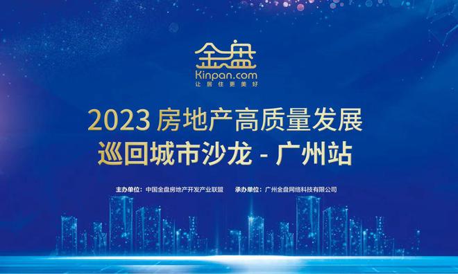 2025年澳门免费资料,澳门未来展望，探索免费资料的黄金时代（2025年展望）