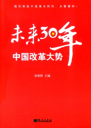 2025年新澳门挂牌全篇,探索新澳门挂牌的未来篇章，2025年的新面貌