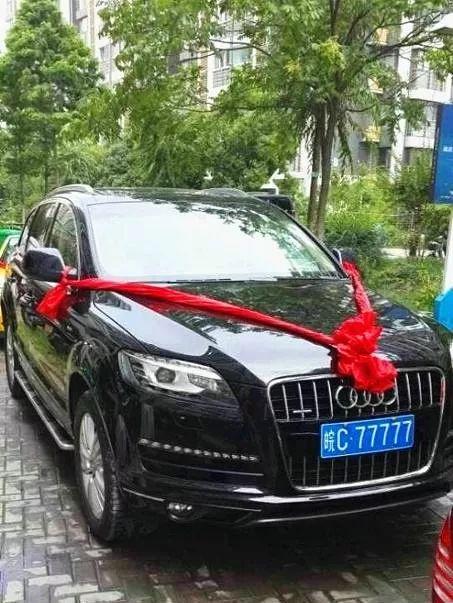 7777788888管家婆凤凰,揭秘神秘的管家婆凤凰，77777与88888背后的故事