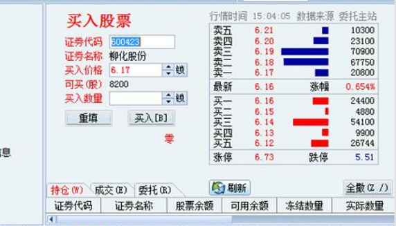 精准三码资料大全,精准三码资料大全，揭秘其奥秘与实际应用
