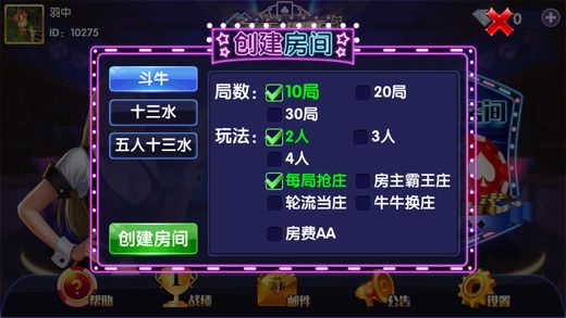 新澳天天免费资料大全,新澳天天免费资料大全——探索无尽的娱乐与机遇