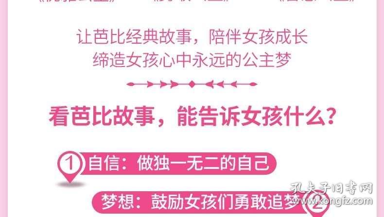 澳门正版资料大全免费歇后语,澳门正版资料大全免费歇后语——探索语言魅力与传统文化智慧