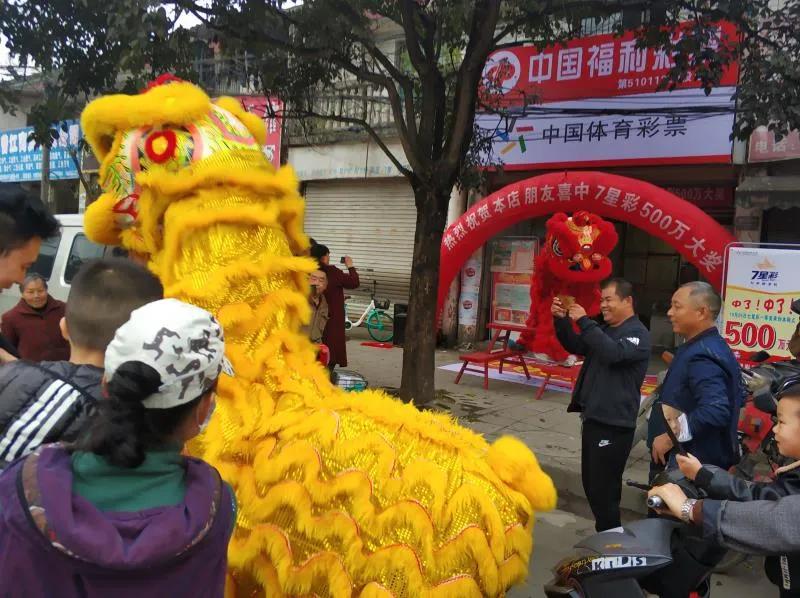 2025澳门六开彩天天正版天,澳门六开彩天天正版天，探索彩票文化与传统魅力的交汇点