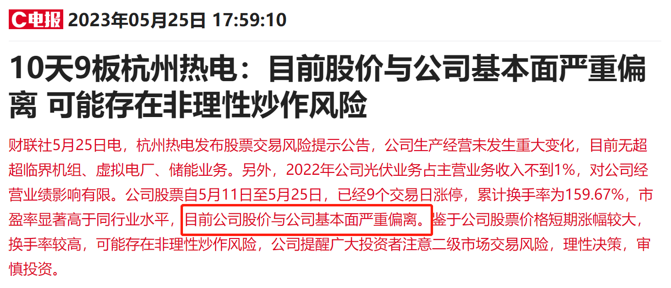 香港资料免费长期公开,香港资料免费长期公开，探索与分享的文化之旅