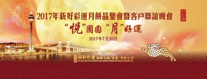 2025澳门天天开好彩正版资料大全,澳门彩票2025天天开好彩正版资料大全详解