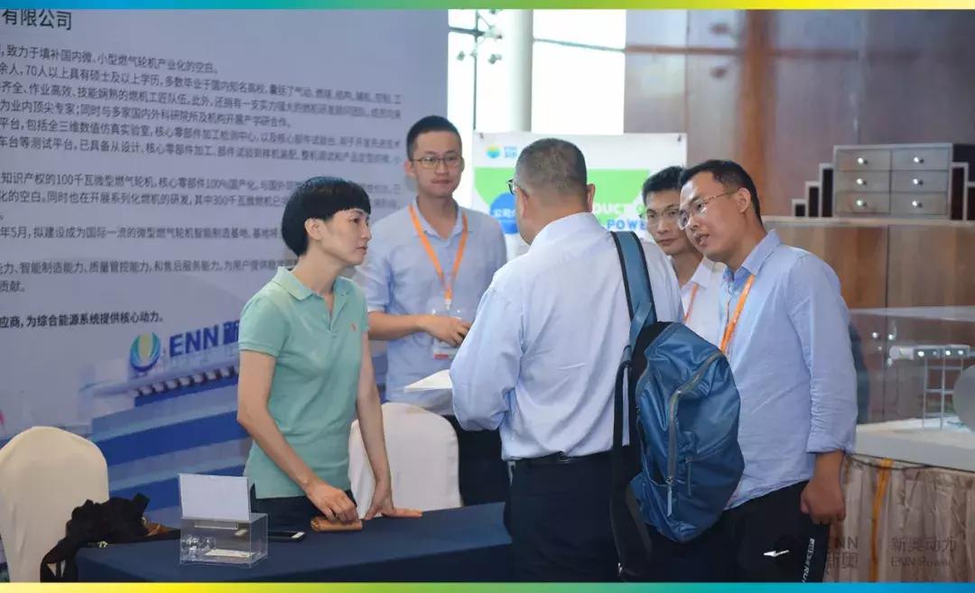 新奥精准免费资料提供,新奥精准免费资料提供，助力企业高效发展的秘密武器