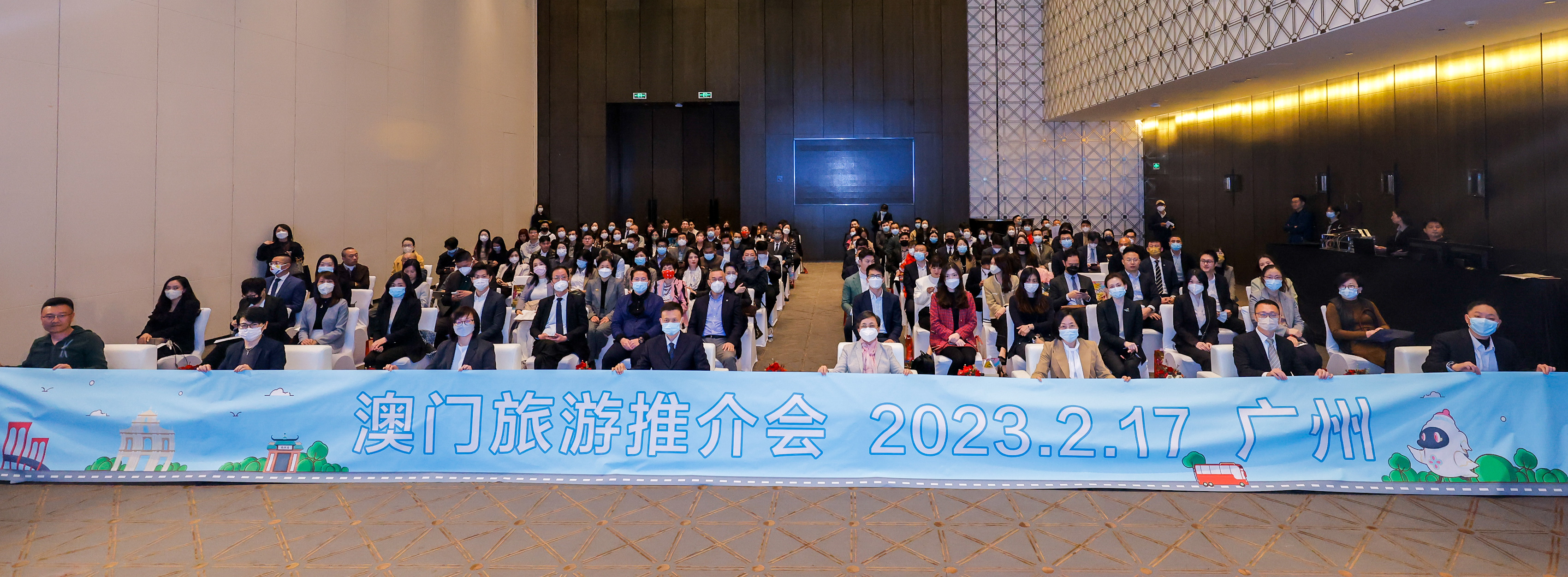 澳门资料大全,正版资料查询,澳门资料大全与正版资料查询，探索澳门的深度与广度