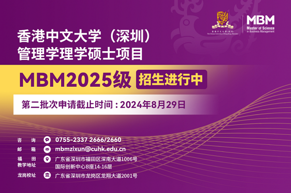 2025年香港正版资料免费大全精准,2025年香港正版资料免费大全精准，探索信息的海洋，助力个人与企业的成长