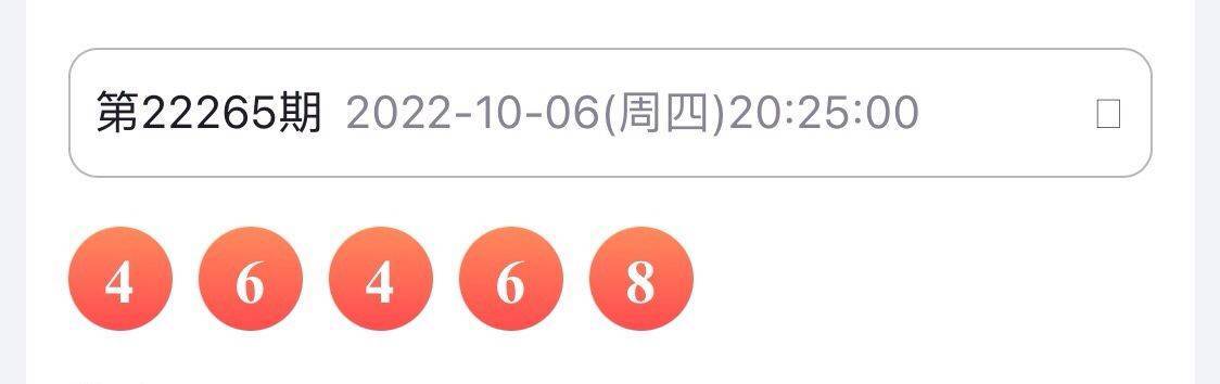 新澳三期内必出准确生肖,新澳三期内必出准确生肖预测与解析