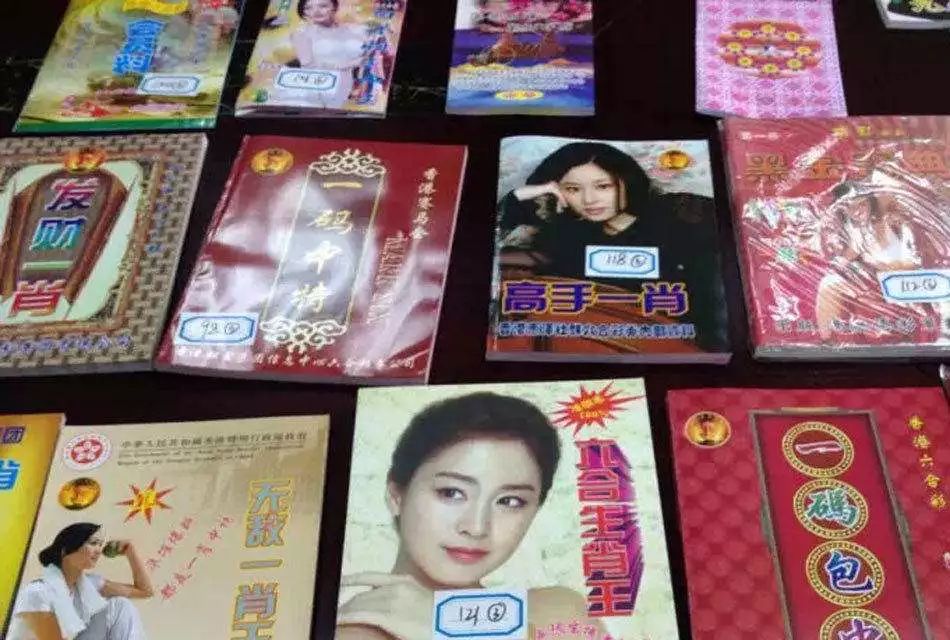 香港6合宝典最新版本更新内容,香港六合宝典最新版本的更新内容解析