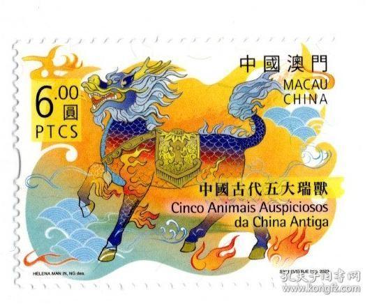 澳门火麒麟一肖一码2025,澳门火麒麟一肖一码2025，神秘传奇与当代探索
