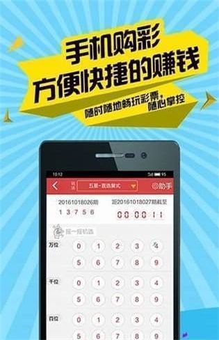 二四六期期准免费资料,二四六期期准免费资料，探索与分享