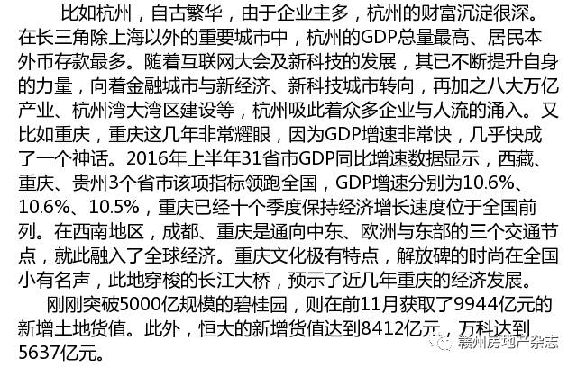2025新澳历史开奖记录香港开,探索新澳历史开奖记录与香港开彩的独特魅力