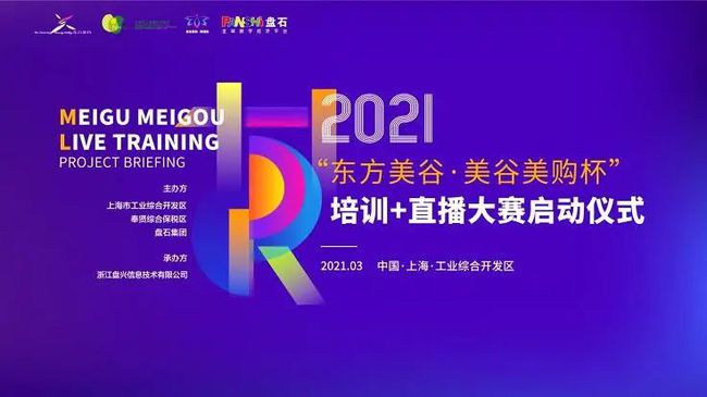 7777888888精准新管家,揭秘精准新管家，探索数字时代的卓越管理之道——以7777888888为例