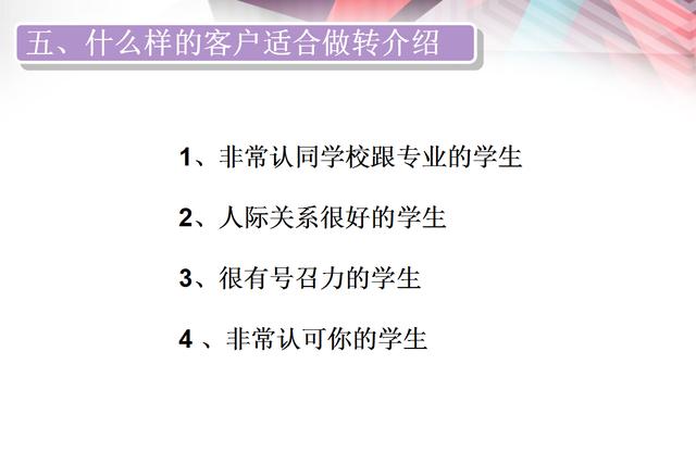 澳门会员内部资料一码,澳门会员内部资料一码的重要性及其价值解析
