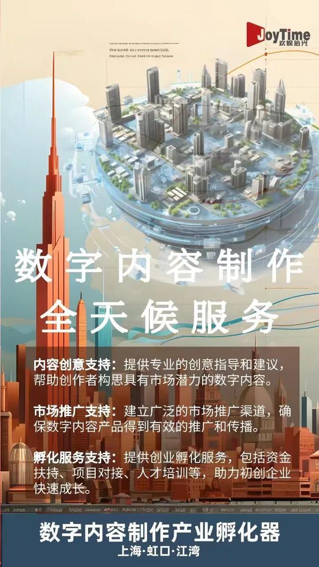 7777788888新澳门正版,探索新澳门正版文化，777778与88888的魅力