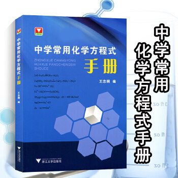 正版资料免费资料大全怎么买,正版资料免费资料大全的购买指南