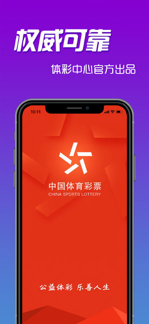 二四六天天彩246cn,二四六天天彩，探索数字世界的无限魅力