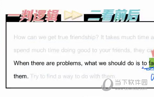 澳门平特一肖100%准确吗,澳门平特一肖的预测，真实还是虚幻？