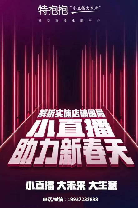 最准一肖一码一一中特,揭秘最准一肖一码一一中特之秘密