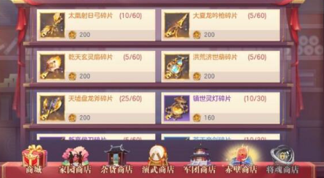 新奥天天正版资料大全,新奥天天正版资料大全，探索与解析