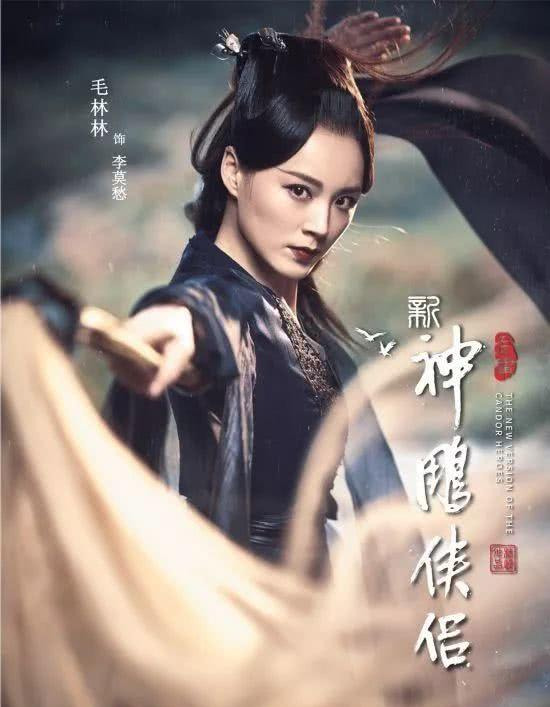 新澳好彩免费资料查询小龙女,新澳好彩免费资料查询与小龙女的神秘世界