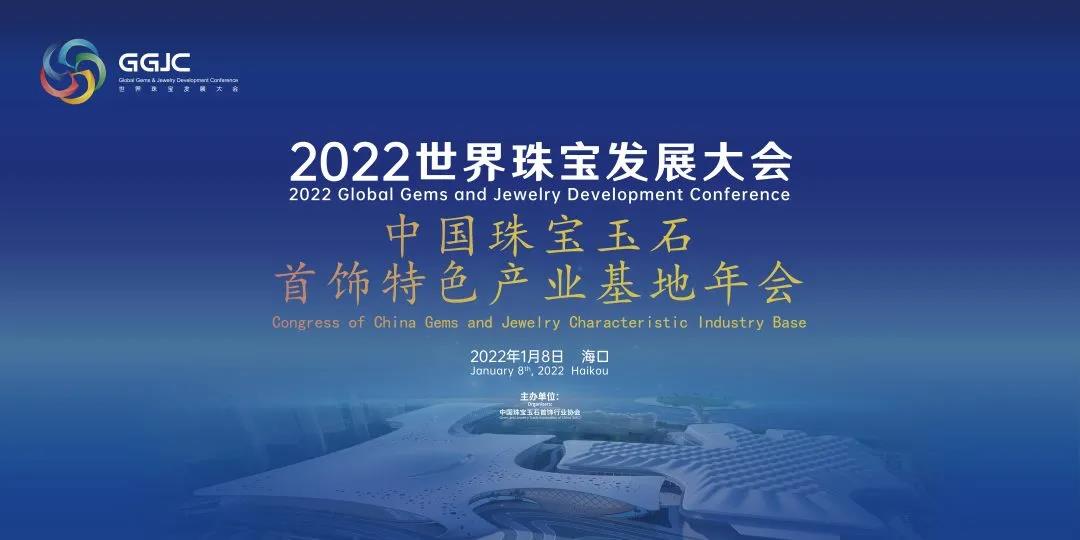新澳2025年精准特马资料,探索未来，新澳2025年精准特马资料解析