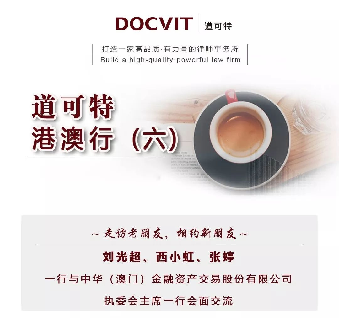 新闻 第110页