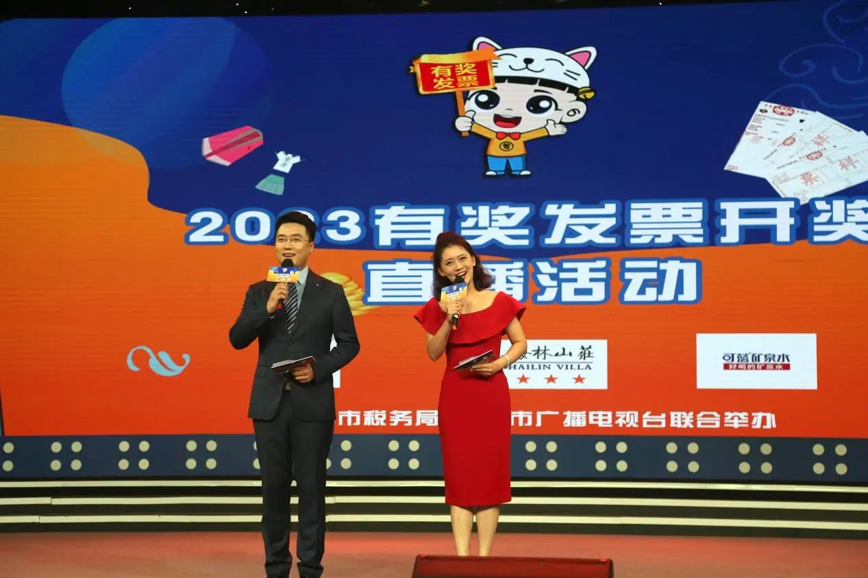 新澳2025今晚开奖结果,新澳2025今晚开奖结果揭晓，期待与惊喜的交汇