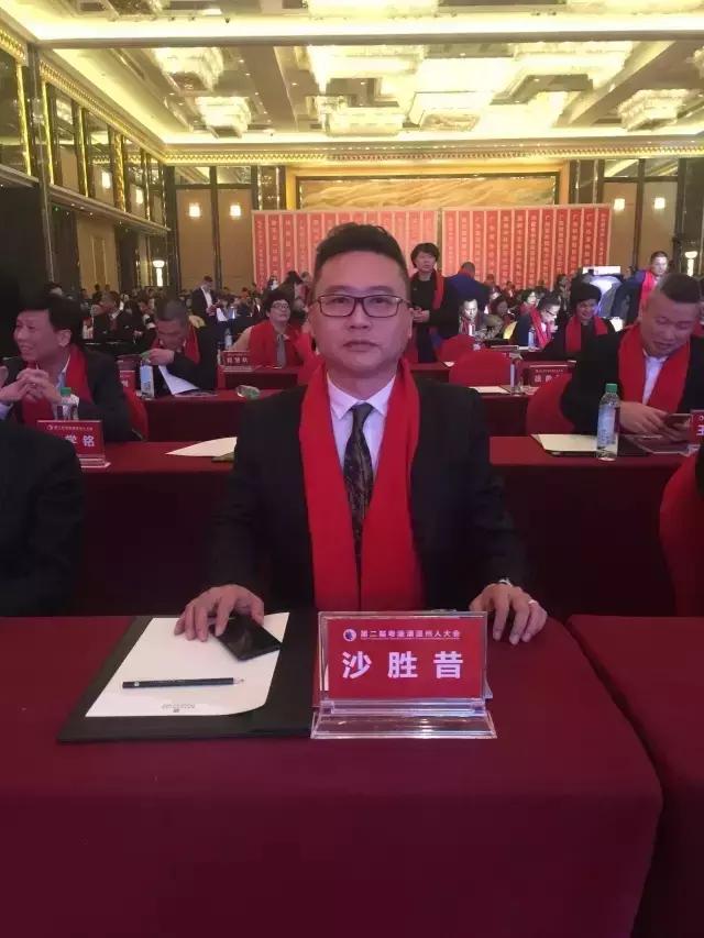 资讯 第112页
