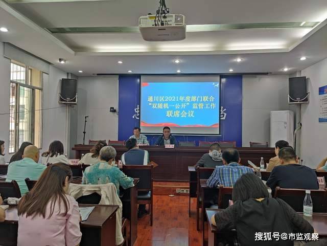 新澳门2025今晚开码公开,新澳门2025今晚开码公开，探索未来的彩票魅力与机遇