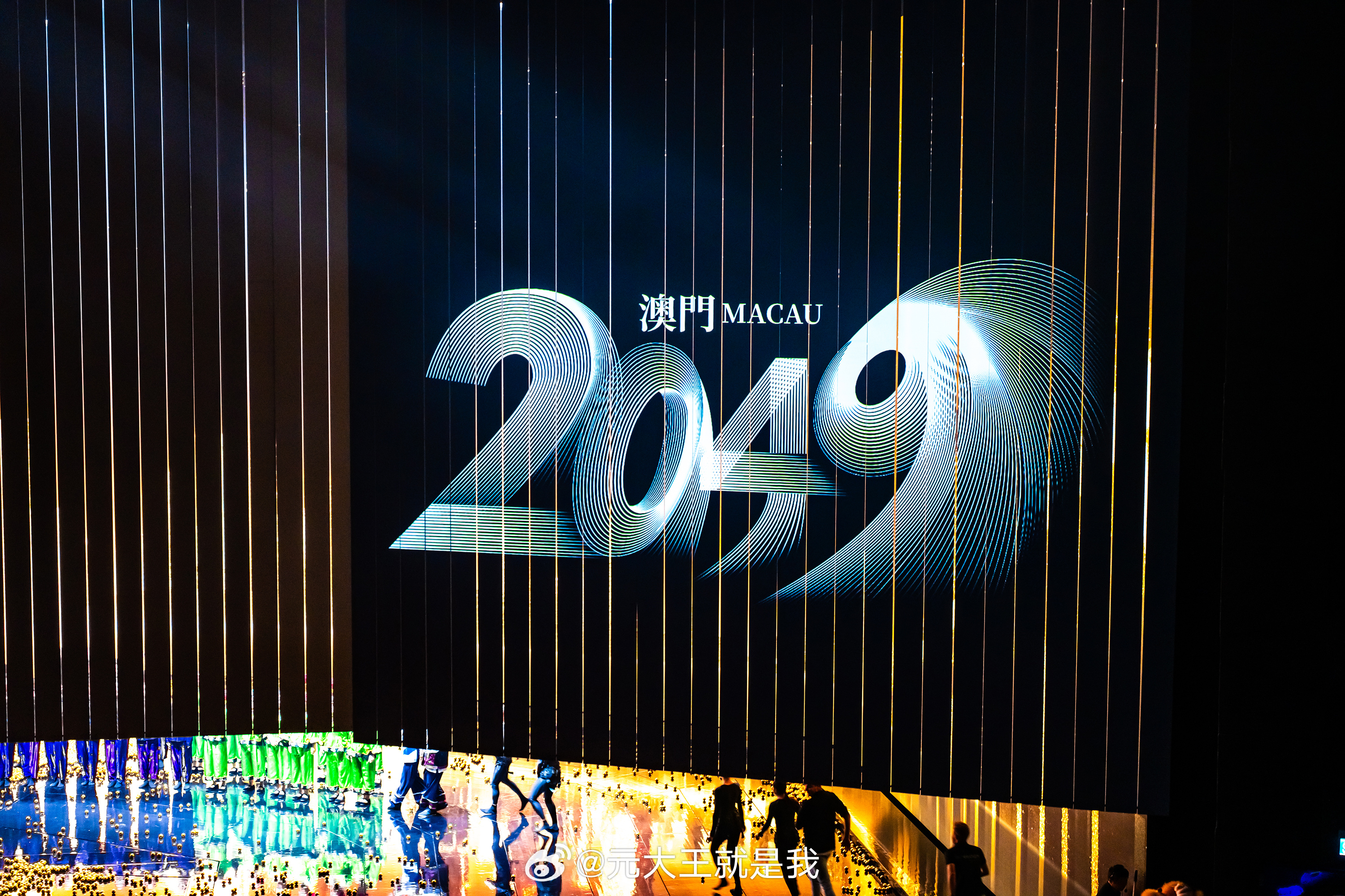 2025今晚新澳门开奖结果,探索未来幸运之门，2025今晚新澳门开奖结果揭秘