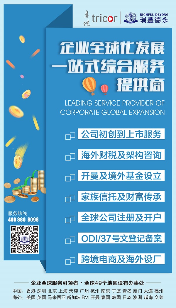 香港免费正版资料全年使用,香港正版资料全年使用，免费获取与高效利用