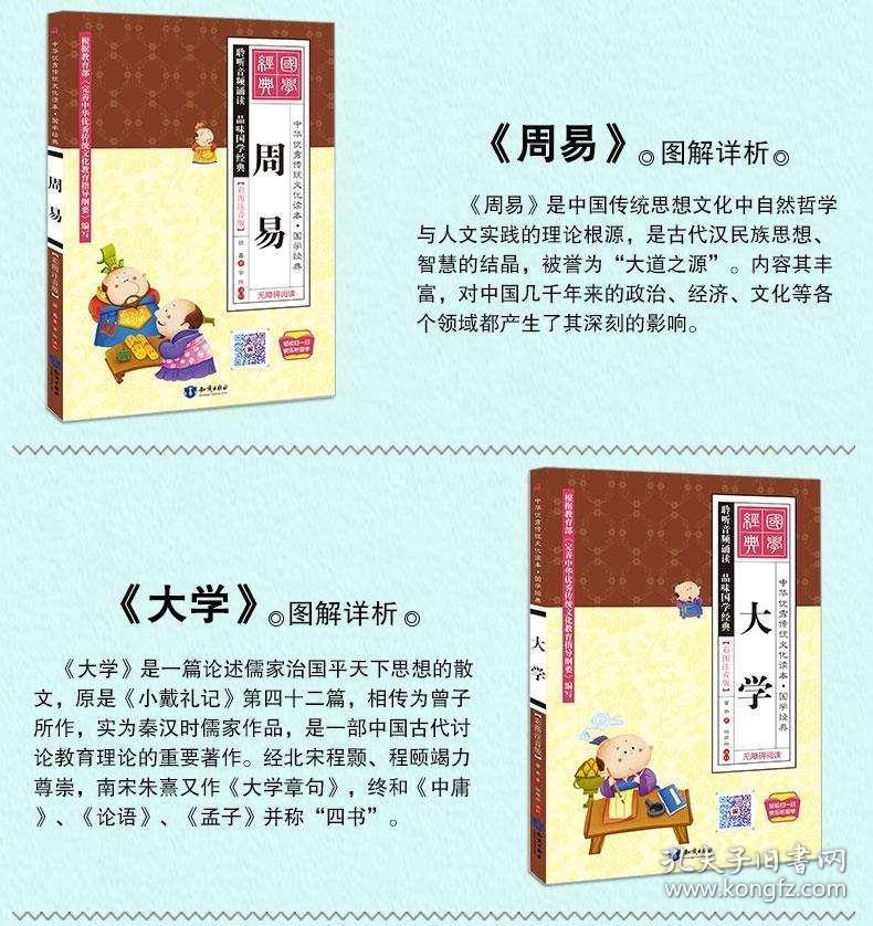 正版免费资料大全全年,正版免费资料大全，全年无忧的资源宝库