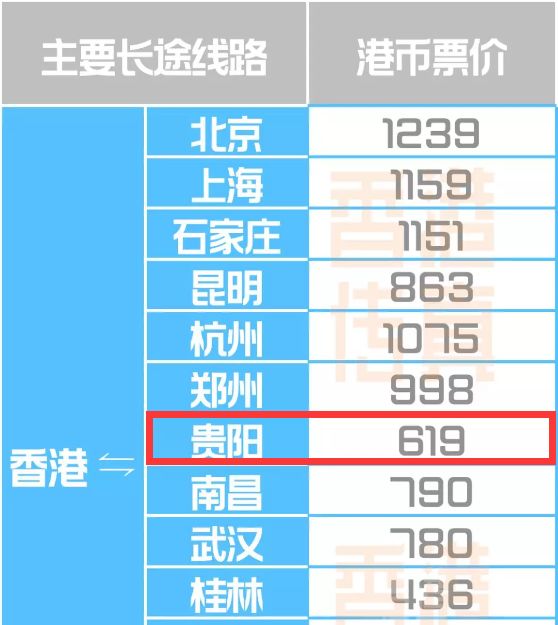香港今晚开什么特马,香港今晚的马票预测与赛马文化探索