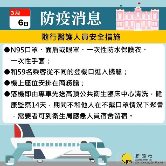 2025澳门特马今晚开什么,澳门特马今晚开什么，探索随机性与理性的边界