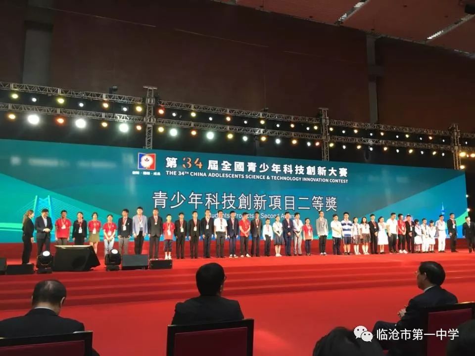 澳门一码一肖一待一中今晚,澳门一码一肖一待一中今晚的独特魅力与期待
