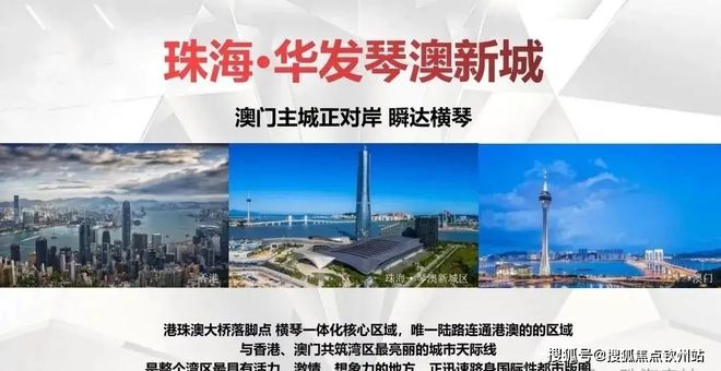 2025新澳免费资料大全penbao136,探索未来之门，2025新澳免费资料大全Penbao136的独特魅力