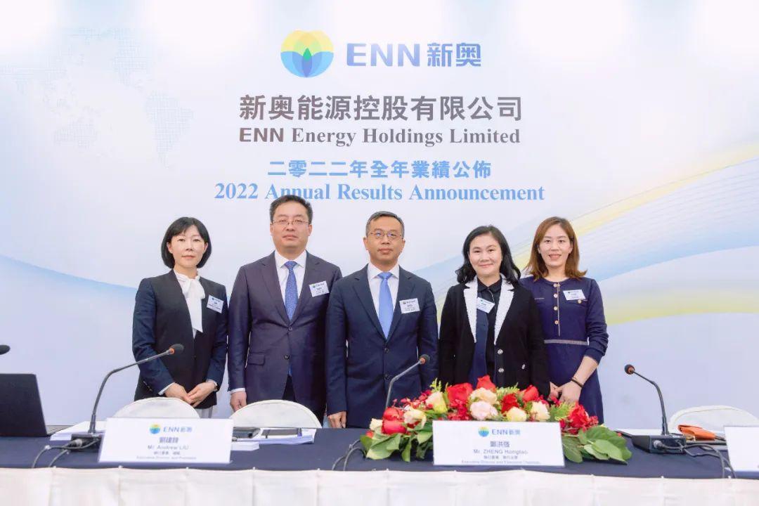 新奥2025年免费资料大全,新奥2025年免费资料大全，探索未来能源领域的宝藏