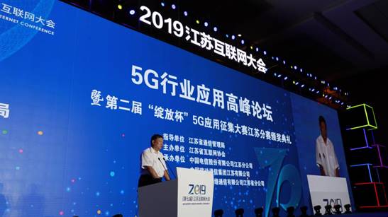 2025新澳免费资料40期,探索未来之门，新澳免费资料四十期展望与深度解析（2025版）