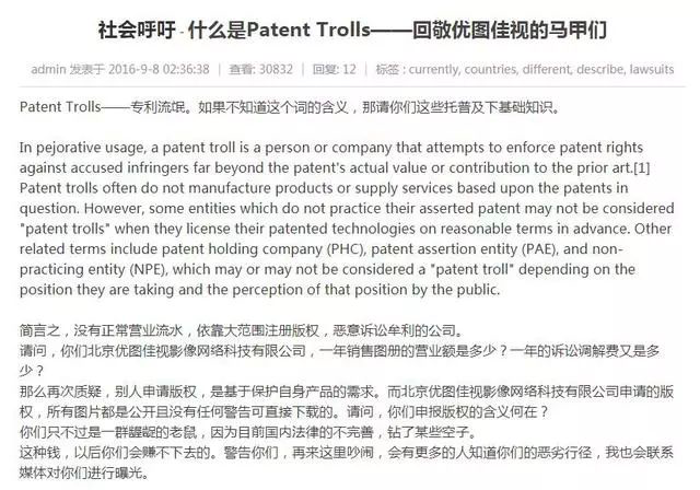 7777788888精准马会传真图,揭秘精准马会传真图背后的秘密，数字与神秘世界的交汇点