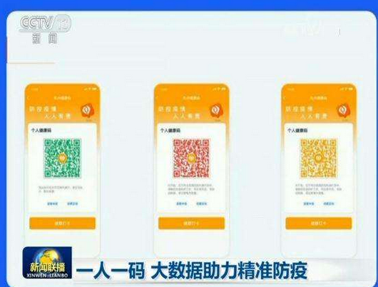 精准一码免费资料大全下载,精准一码免费资料大全下载，一站式资源获取平台