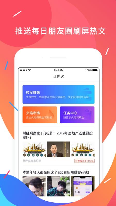 新澳天天开奖资料大全最新版,新澳天天开奖资料大全最新版，掌握最新开奖动态，赢在起跑线
