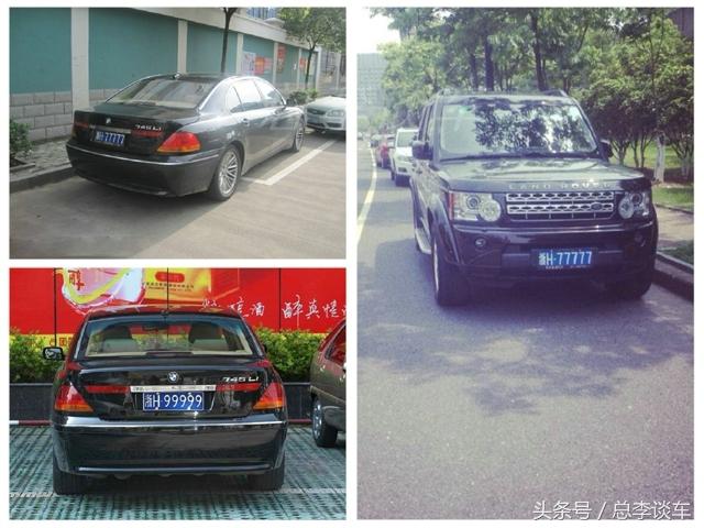 777778888精准管家婆,揭秘精准管家婆，77777与88888背后的故事