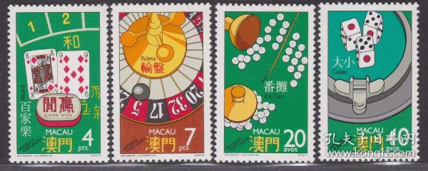 财经 第107页