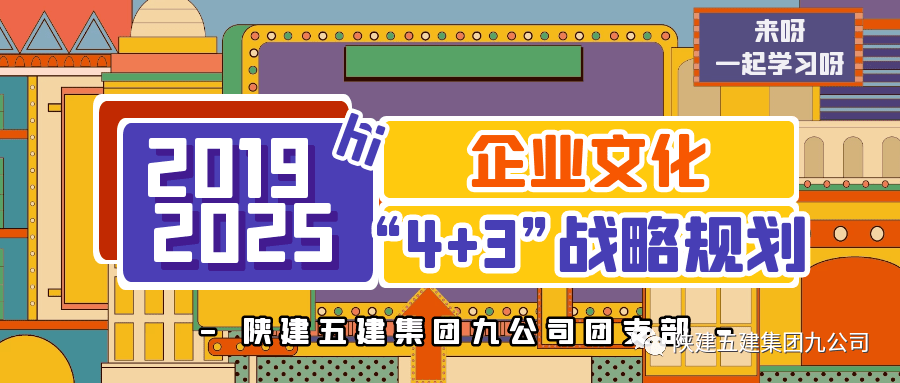 管家婆2025正版资料图95期,探索管家婆2025正版资料图第95期，揭示软件魅力与实用性的深度解析